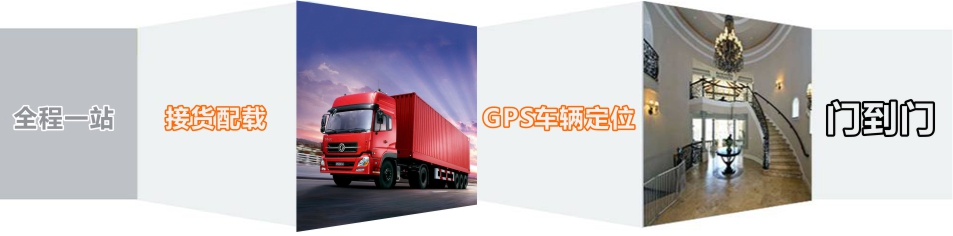 优质镇江圆通物流服务商
